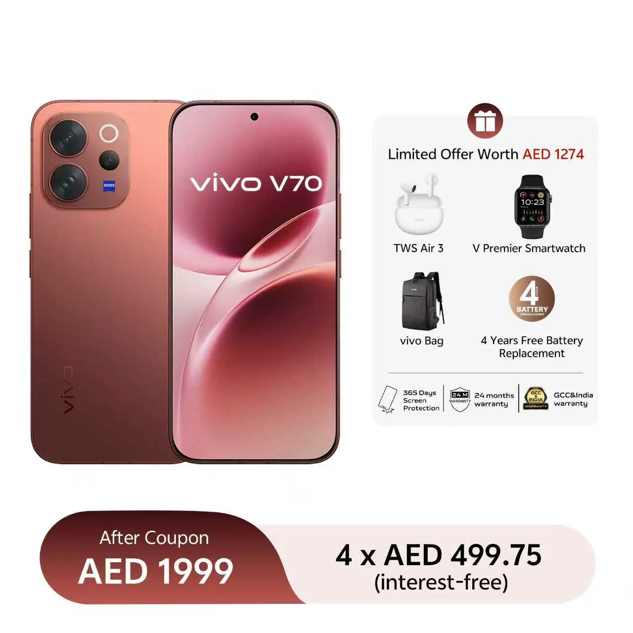 vivo V70 5G 12GB+256GB Brown_2
