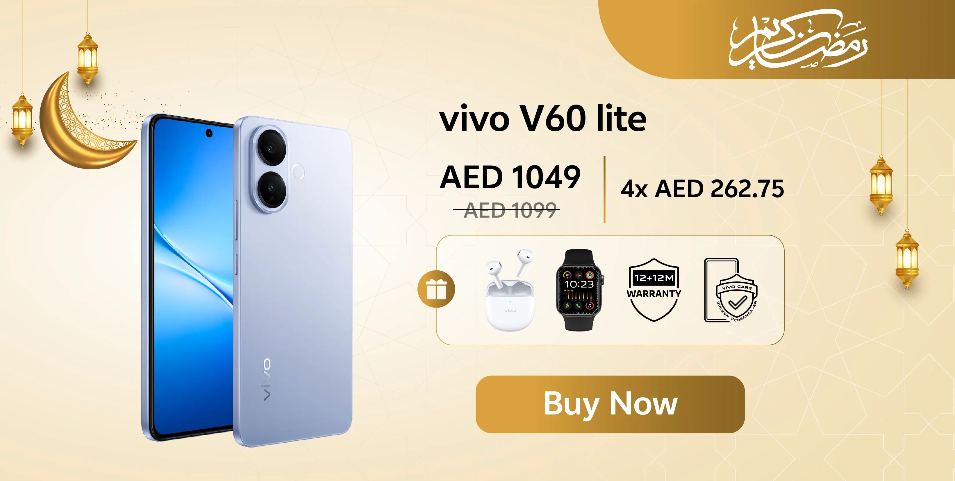https://www.vivobuy.com/products/vivo-v-60-lite