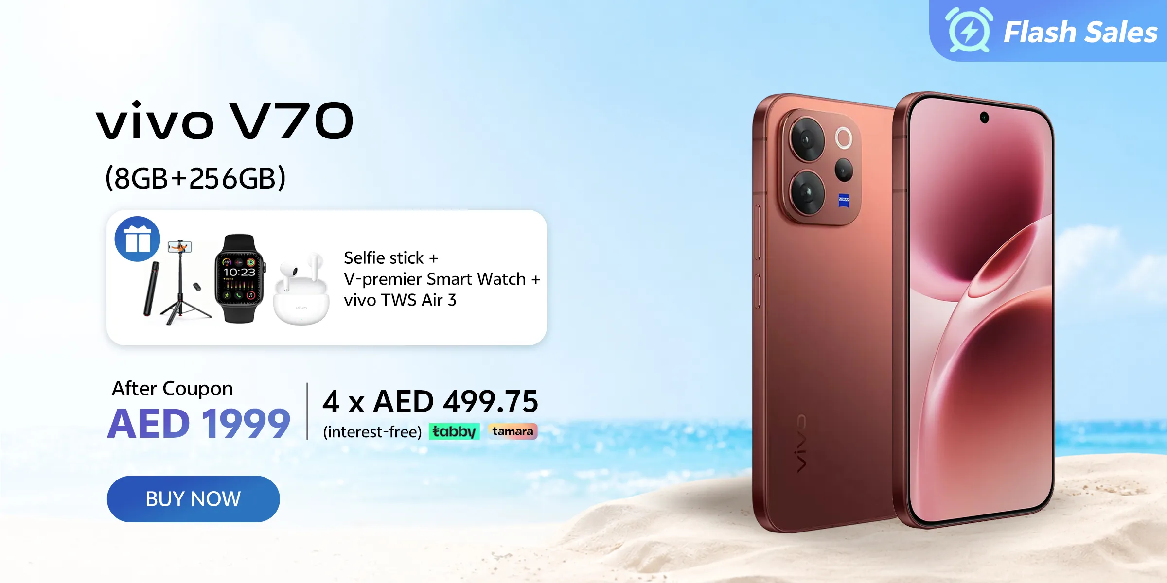 vivo v70 price