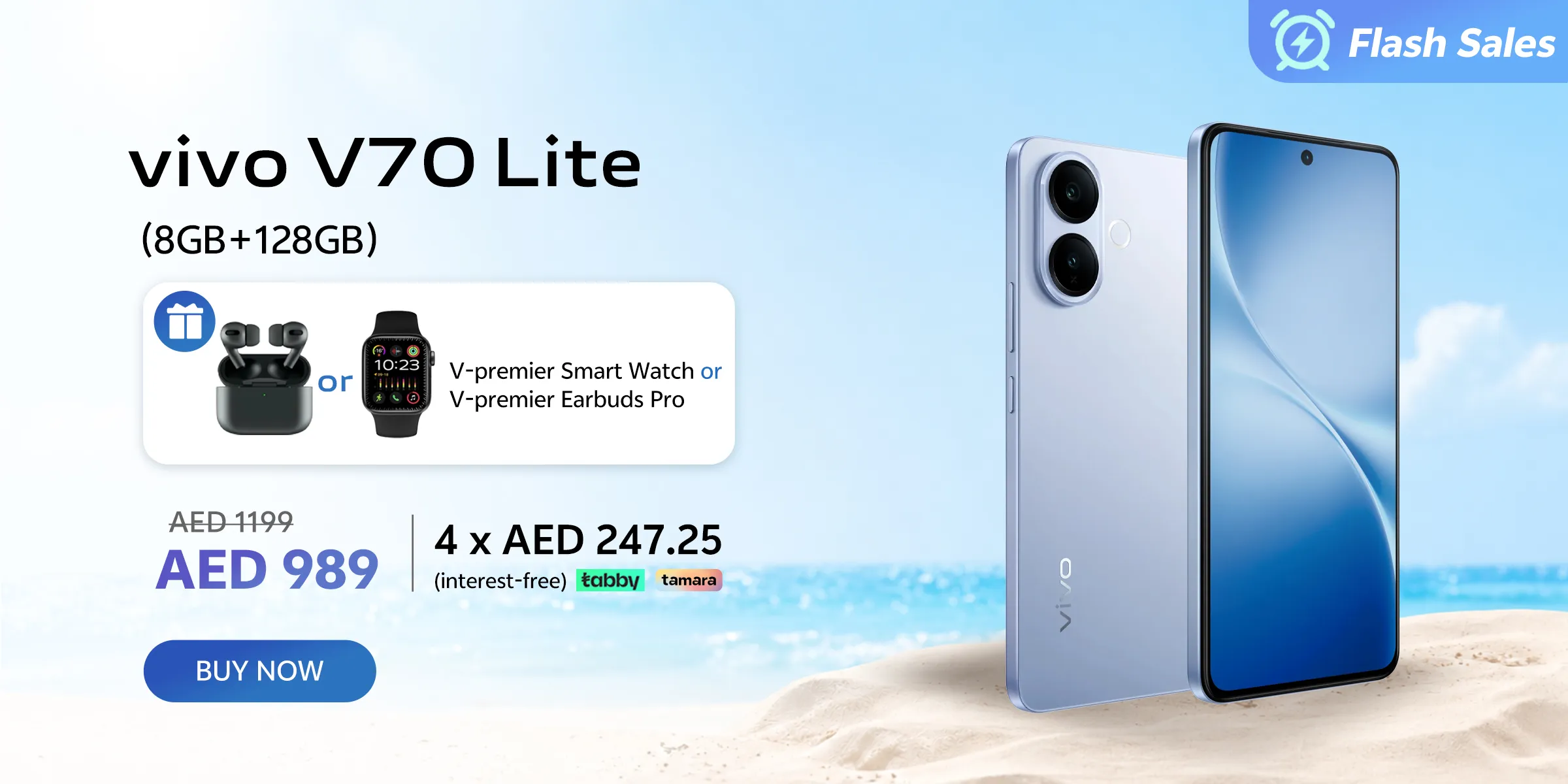 vivo v70 lite price