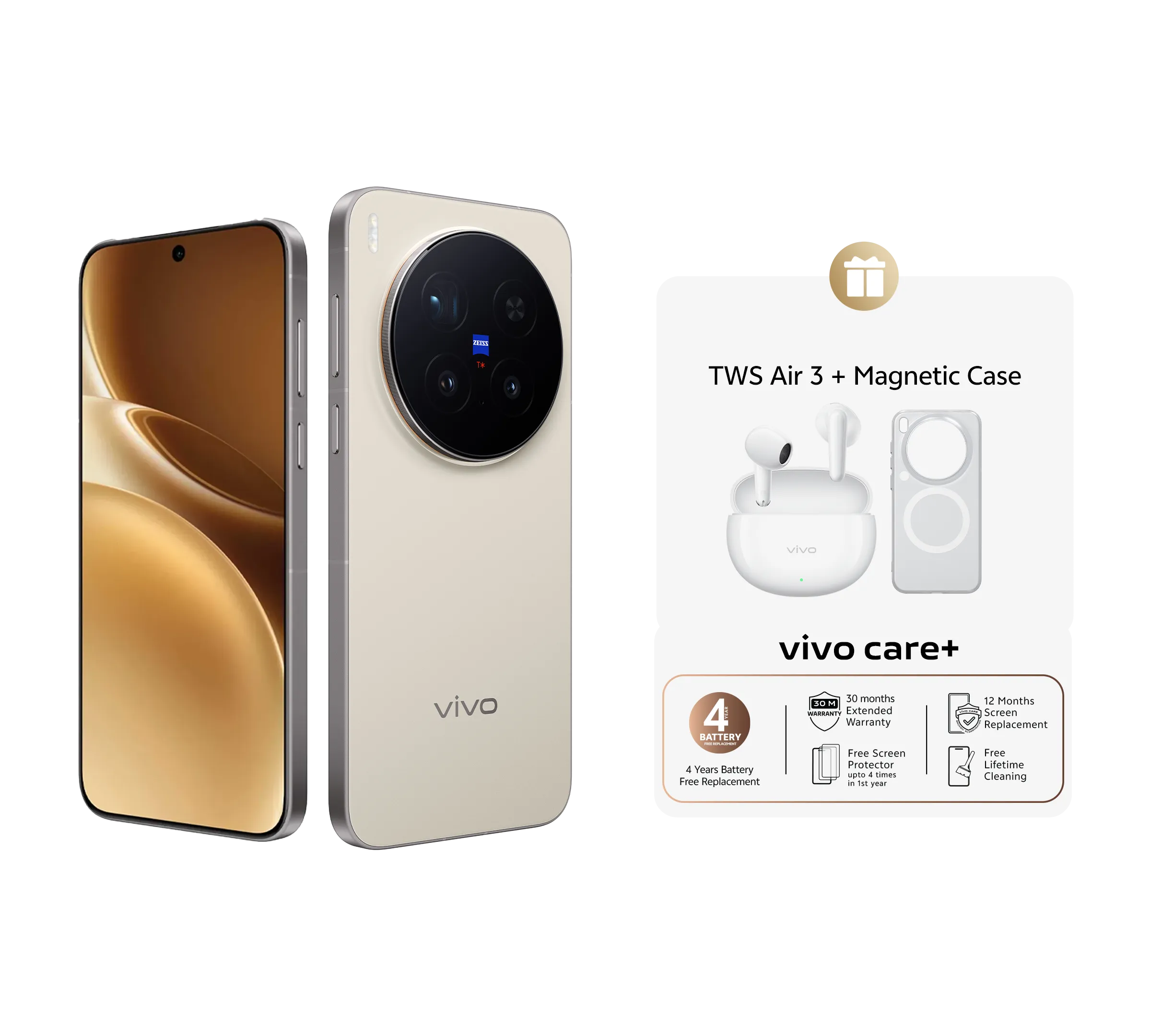 vivo X300 Pro Dune Brown 16GB+512GB_1