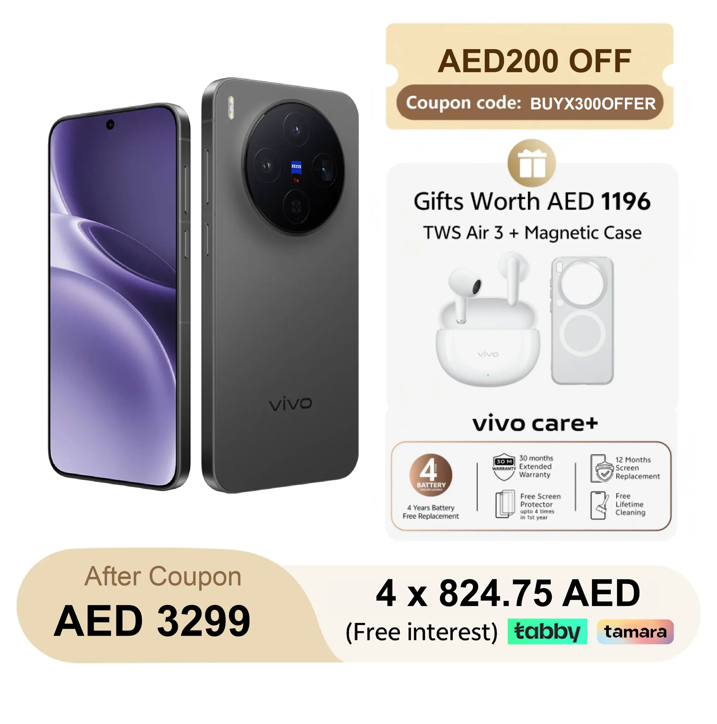 Phantom Black / 16GB+512GB